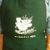 ร้านอาหาร ไฉ่หงษ์ ลูกชิ้นปลา ลาดพร้าว101
