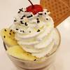 ฮ็อทฟัดจ์โบนัส ที่ ร้านอาหาร swensen เมเจอร์ฉะเชิงเทรา