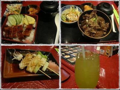 ได้แล้วววว ที่ ร้านอาหาร Japan X Paragon
