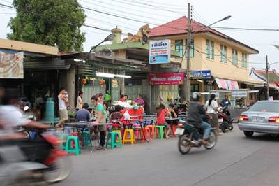 บริเวณร้าน ที่ ร้านอาหาร เจ๊อึ่ง หน้าโรงหนังเก่า