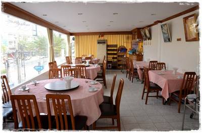 ร้านอาหาร Silver Kitchen