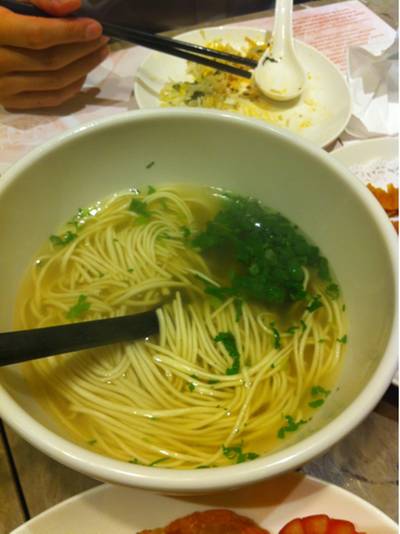 ร้านอาหาร Crystal Jade Hong Kong Station