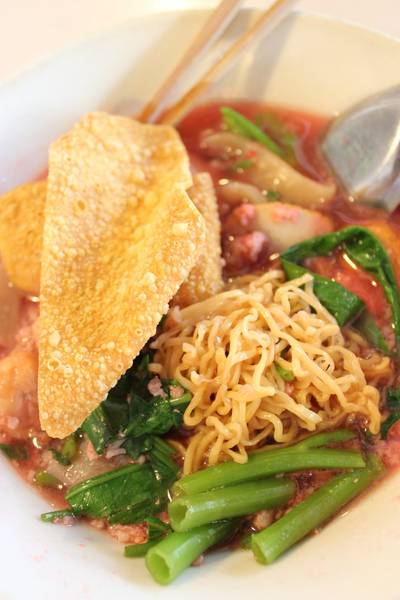 บะหมี่เย็นตาโฟ ที่ ร้านอาหาร อิ่มอร่อย