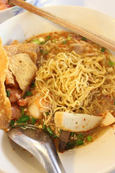  บะหมี่ต้มยำ ที่ ร้านอาหาร อิ่มอร่อย