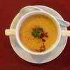 Shrimp Bisque ที่ ร้านอาหาร Amigos Restaurant