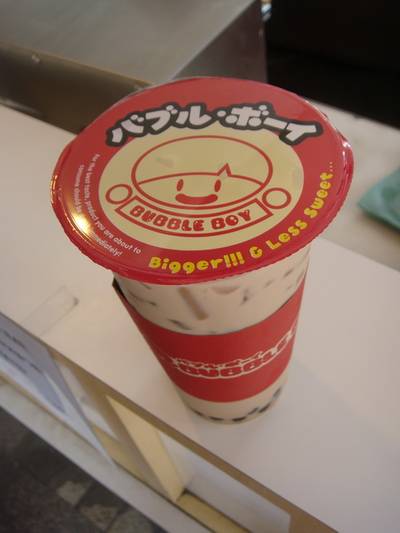 ได้แล้วววว ที่ ร้านอาหาร Bubble Boy