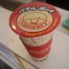 ได้แล้วววว ที่ ร้านอาหาร Bubble Boy