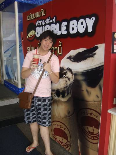 อร่อยมากกกก ^^ ที่ ร้านอาหาร Bubble Boy