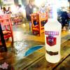 Smirnoff และบรรยากาศร้าน ที่ ร้านอาหาร Colorbar Sound of 90's