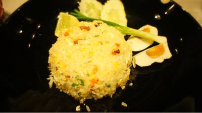 ข้าวผัดกุนเชียงไข่เค็ม 65บาท ที่ ร้านอาหาร ตำตำ สยามสแควร์ (ซอย 9)