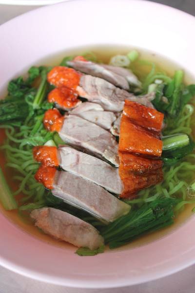 หมี่หยกเป็ดย่าง ที่ ร้านอาหาร ราชาหมี่หยกเป็ดย่าง