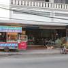 บริเวณหน้าร้าน ที่ ร้านอาหาร ราชาหมี่หยกเป็ดย่าง