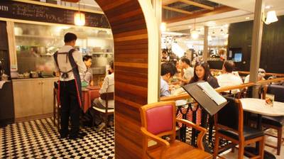 ร้านอาหาร รสนิยม Siam Paragon