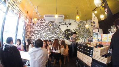 ร้านอาหาร Mango Tango สยามสแควร์