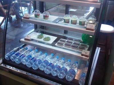 ร้านอาหาร Chaho (เซ็นทรัลแจ้งวัฒนะ)
