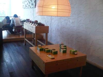 ร้านอาหาร Chaho (เซ็นทรัลแจ้งวัฒนะ)