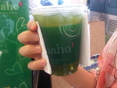 ร้านอาหาร Chaho (เซ็นทรัลแจ้งวัฒนะ)