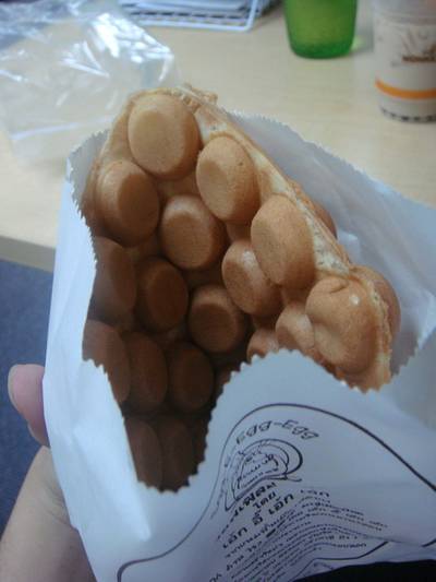 ได้มาแล้วว ^^ ที่ ร้านอาหาร Egg-E-Egg-Egg
