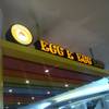 ร้านอาหาร Egg-E-Egg-Egg