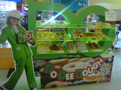 ถึงร้านแล้วว ที่ ร้านอาหาร Do Dee Dough