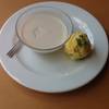 Coconut panna cotta with passion fruit ice cream ที่ ร้านอาหาร Amigos Restaurant