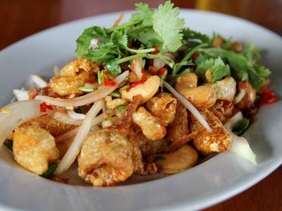 ร้านอาหาร แปโภชนา