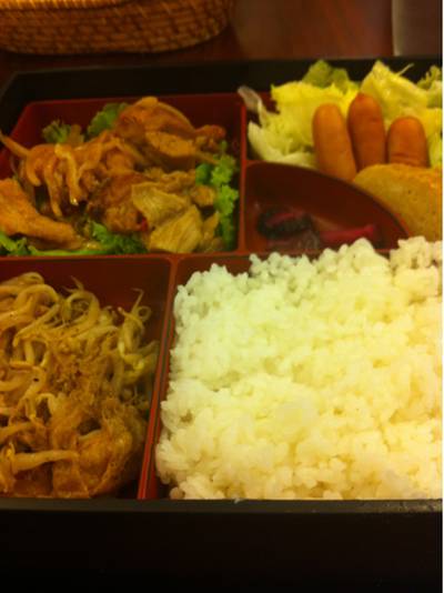 ร้านอาหาร Aoringo