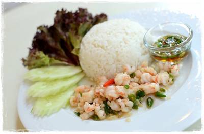 ร้านอาหาร Vintage 2009
