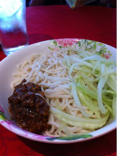 ร้านอาหาร เกี๊ยว เหลียว หนิง