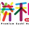 Shori Sushi House Shori Sushi House