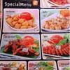 มาครั้งแรก น้องตุ๊กตาแนะนำ ที่ ร้านอาหาร ครัวโชคดี