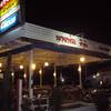 ร้านสาขาแบร์ริ่ง ที่ ร้านอาหาร นายพลซีฟู้ด ศรีนครินทร์