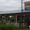 นายพลซีฟู้ด สาขา แบริ่ง-ลาซาล ที่ ร้านอาหาร นายพลซีฟู้ด แบริ่ง-ลาซาล