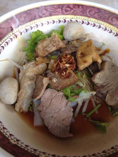 ร้านอาหาร ก๋วยเตี๋ยวเนื้อรามอินทรา