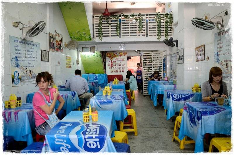 ร้านอาหาร ร้านเย็นตาโฟ คอนแวนต์