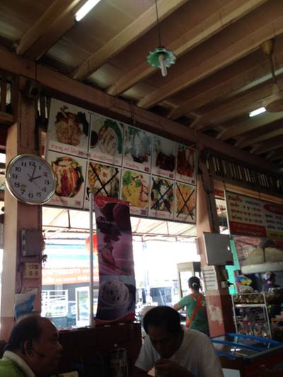 บรรยากาศในร้าน ที่ ร้านอาหาร ลิ้มหมูสะเต๊ะ