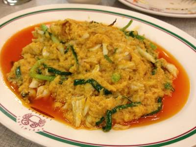 เนื้อปูผัดผงกระหรี่ ที่ ร้านอาหาร สมบูรณ์โภชนา สุรวงศ์