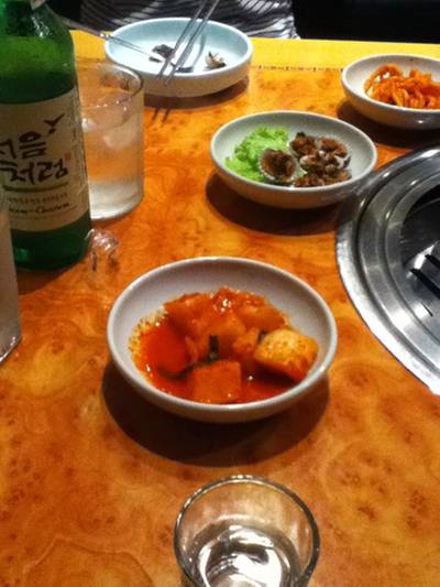 ร้านอาหาร Kwang Han Roo