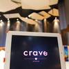 Crave Aloft Bangkok