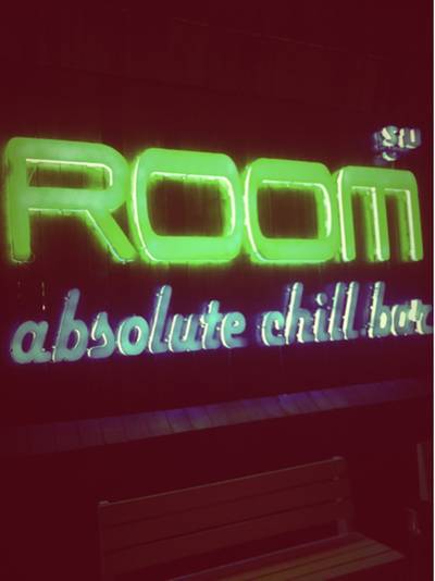 ROOM Udonthani. 
Best Place For Night Life   ที่ ร้านอาหาร ROOM absolute chill bar