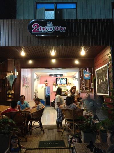 อร่อย ถูก ใกล้ปราสาทหินพิมาย ที่ ร้านอาหาร 2heresmoothies