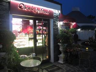 ร้านอาหาร Okashi By Poonni Festival Walk