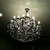 ร้านอาหาร เลิศทิพย์