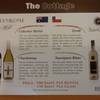 New wine at Amigos ที่ ร้านอาหาร Amigos Restaurant