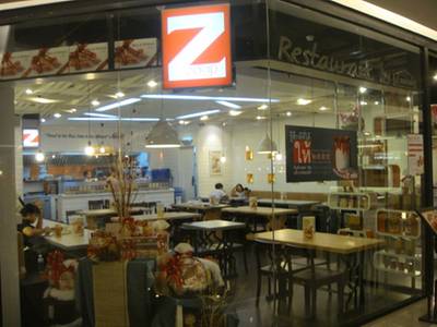 ถึงร้านแล้วว ที่ ร้านอาหาร Zaap Restaurant