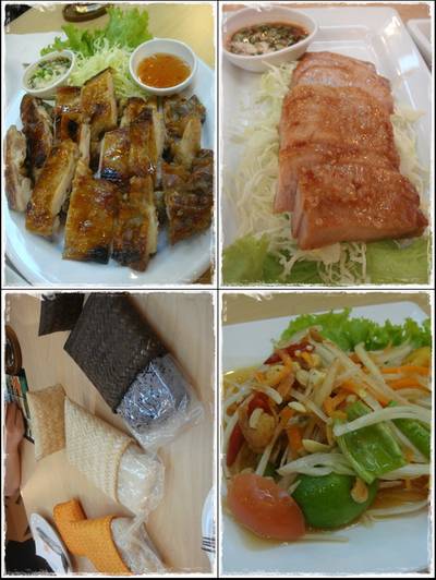 ได้มาแล้วว ^^ ที่ ร้านอาหาร Zaap Restaurant