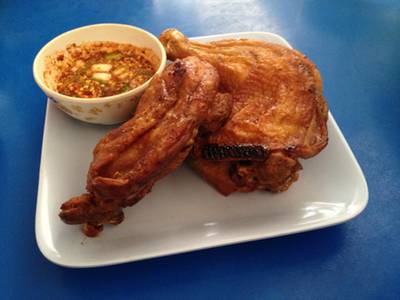 ร้านอาหาร ส้มตำ ไก่ทอดแม่ราตรี