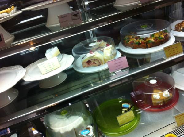 ร้านอาหาร It is A CAKE