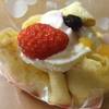 ร้านอาหาร Annie's Home Bakery