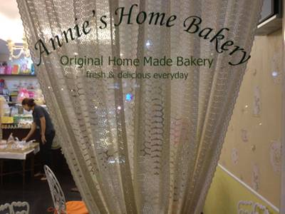 ร้านอาหาร Annie's Home Bakery